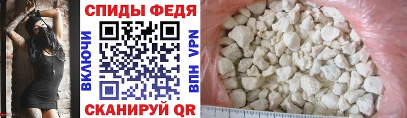 Купить закладки  Барыш  Амфетамин 97% 