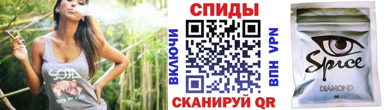 Купить закладки  Барыш  БУТИРАТ оксибутират 