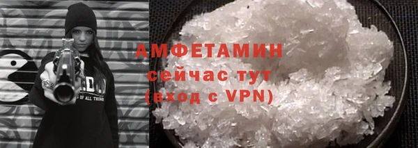 прущая мука Коряжма