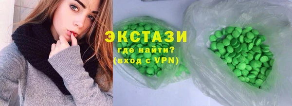 apvp Корсаков