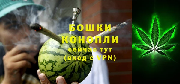 прущая мука Коряжма