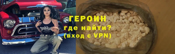 прущая мука Коряжма
