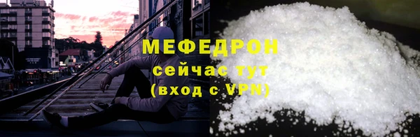 apvp Корсаков