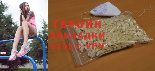 apvp Корсаков