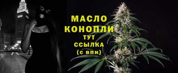 прущая мука Коряжма