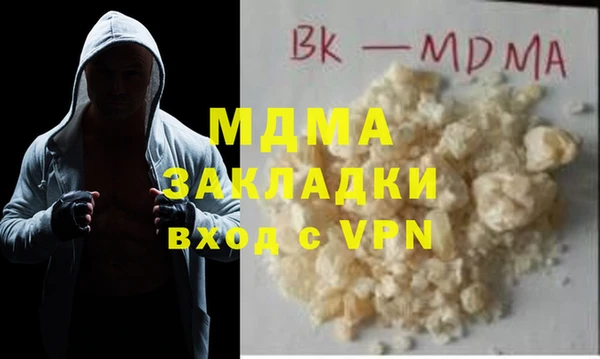 apvp Корсаков