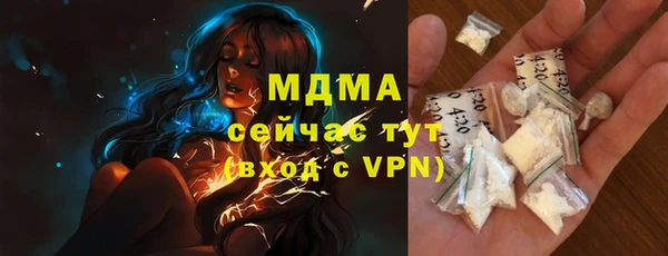 apvp Корсаков