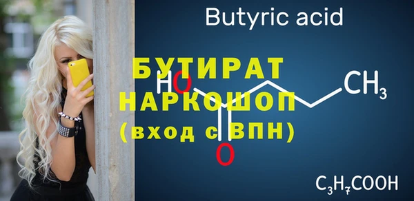 apvp Корсаков