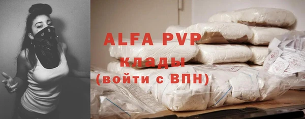 прущая мука Коряжма