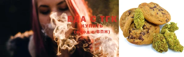 прущие грибы Краснотурьинск