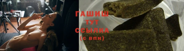 apvp Корсаков