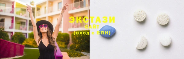 apvp Корсаков