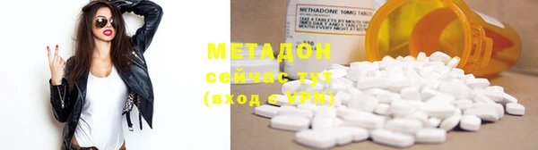 мескалин Костерёво