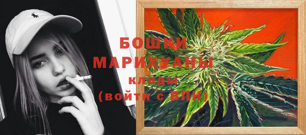 прущая мука Коряжма