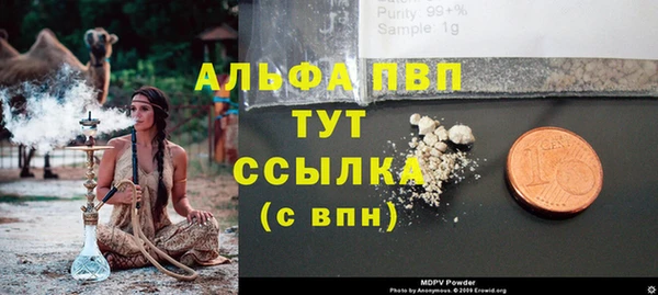 прущая мука Коряжма