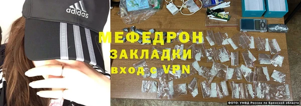 прущая мука Коряжма