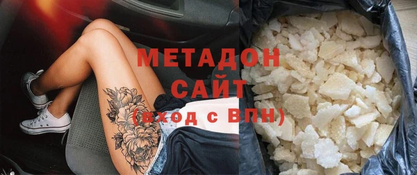 прущая мука Коряжма