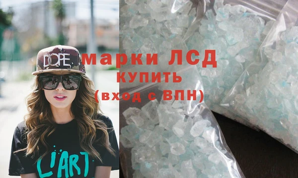 прущая мука Коряжма