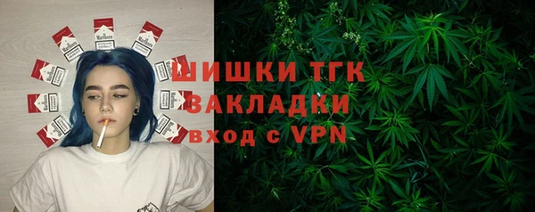 прущая мука Коряжма