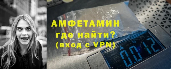 мескалин Костерёво
