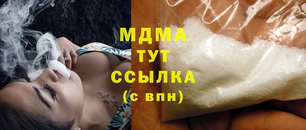 apvp Корсаков
