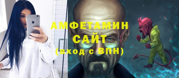 apvp Корсаков